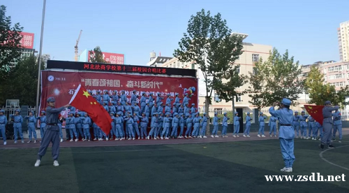 ѧԺ