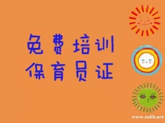 Ա